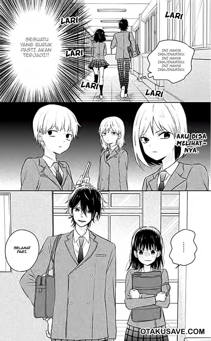 chikyuu-no-owari-wa-koi-no-hajimari - Chapter: 2