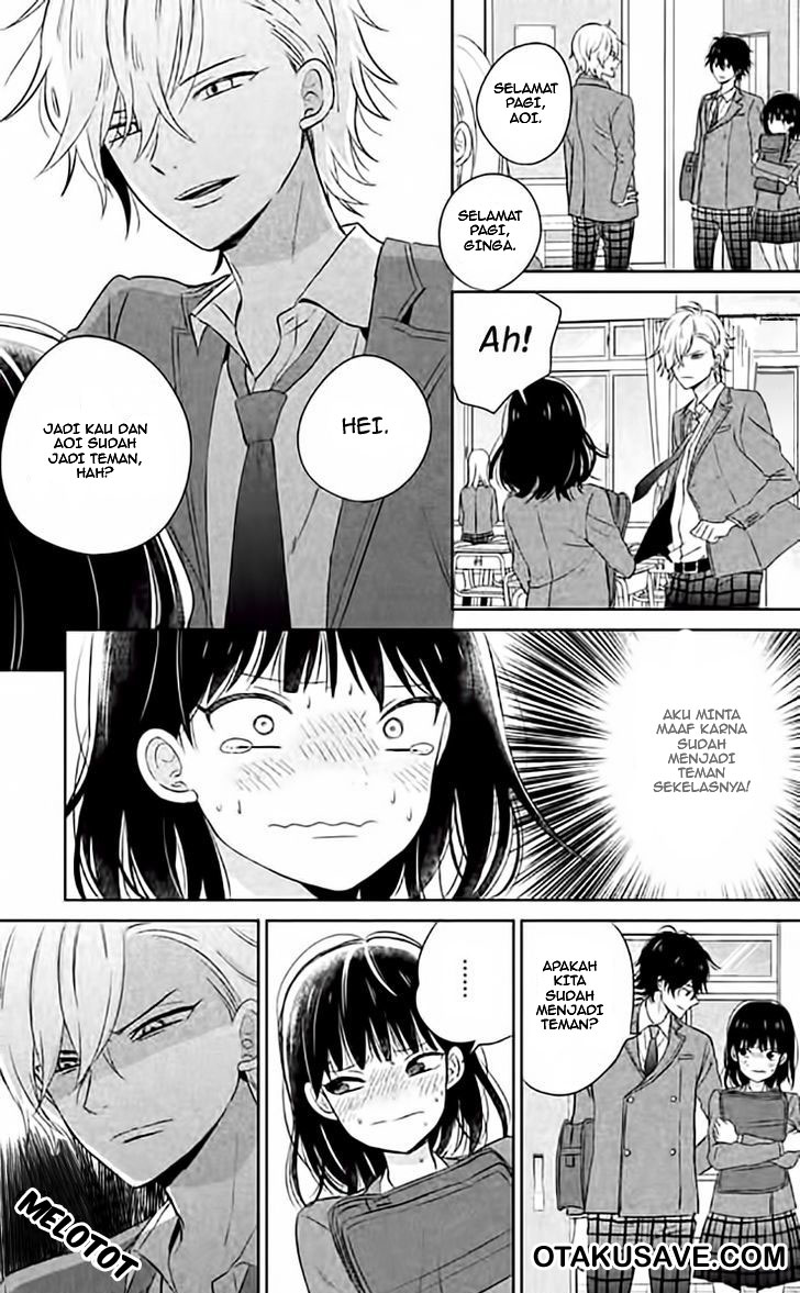 chikyuu-no-owari-wa-koi-no-hajimari - Chapter: 2