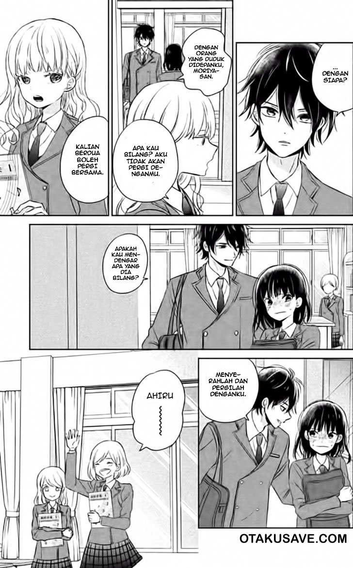 chikyuu-no-owari-wa-koi-no-hajimari - Chapter: 2