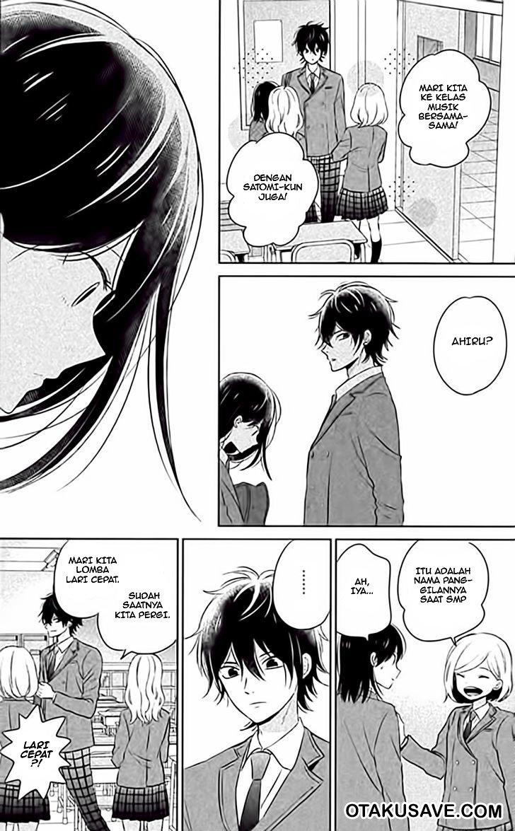 chikyuu-no-owari-wa-koi-no-hajimari - Chapter: 2