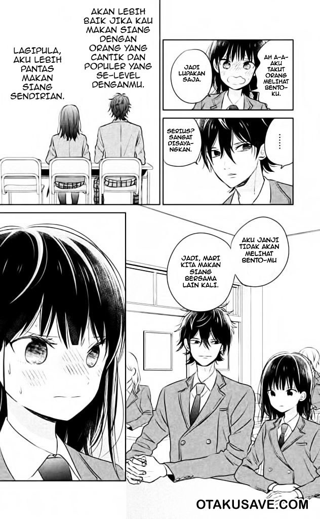 chikyuu-no-owari-wa-koi-no-hajimari - Chapter: 2