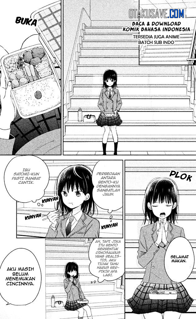 chikyuu-no-owari-wa-koi-no-hajimari - Chapter: 2