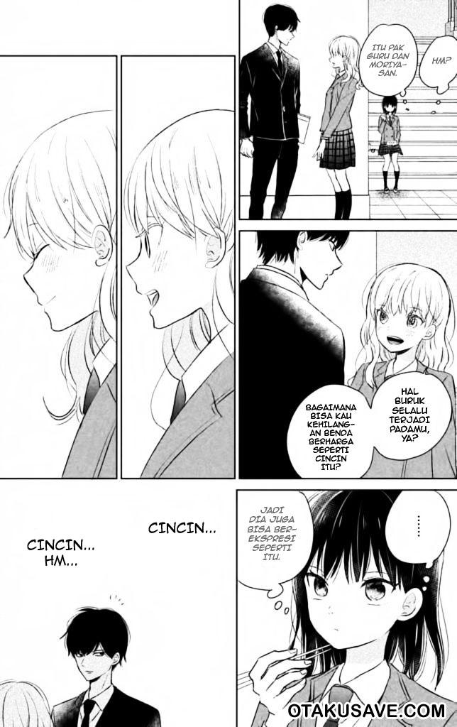 chikyuu-no-owari-wa-koi-no-hajimari - Chapter: 2