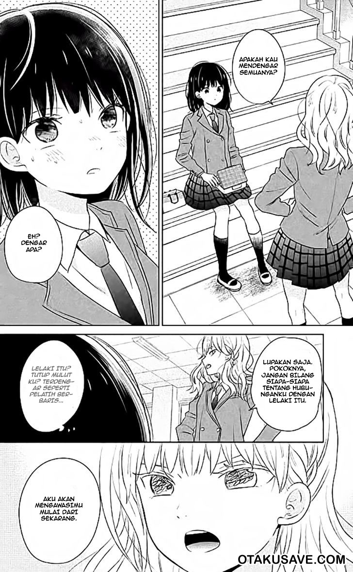 chikyuu-no-owari-wa-koi-no-hajimari - Chapter: 2