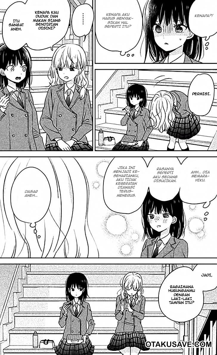 chikyuu-no-owari-wa-koi-no-hajimari - Chapter: 2