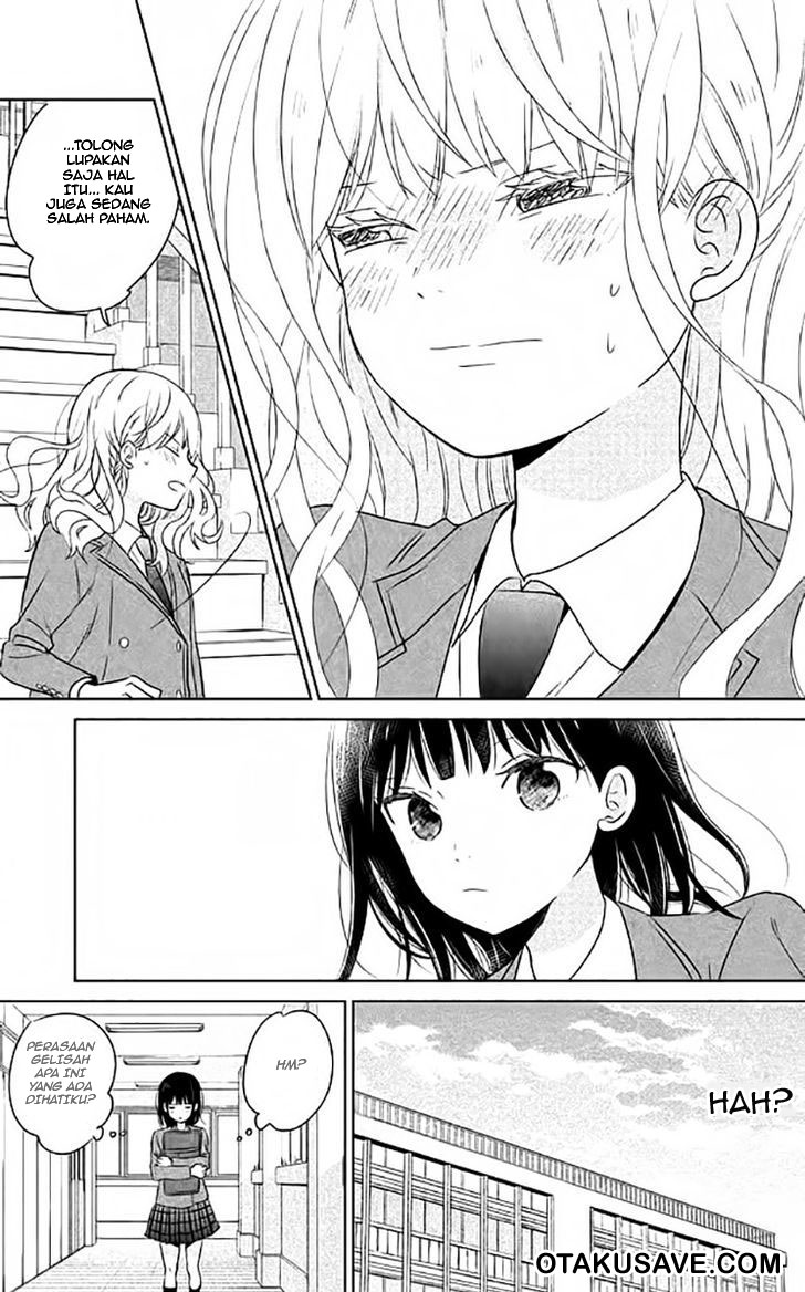 chikyuu-no-owari-wa-koi-no-hajimari - Chapter: 2