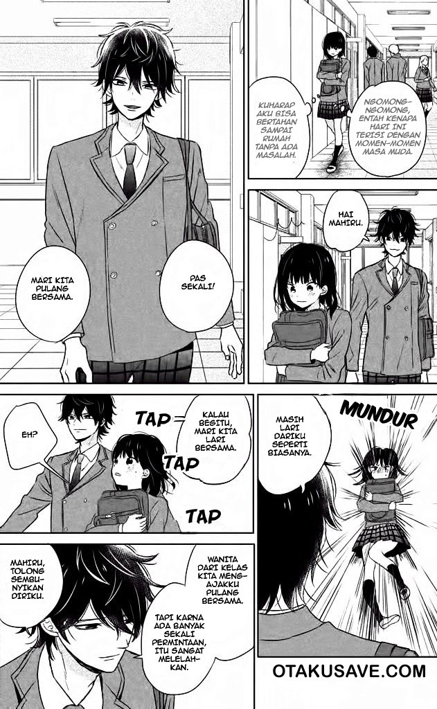 chikyuu-no-owari-wa-koi-no-hajimari - Chapter: 2