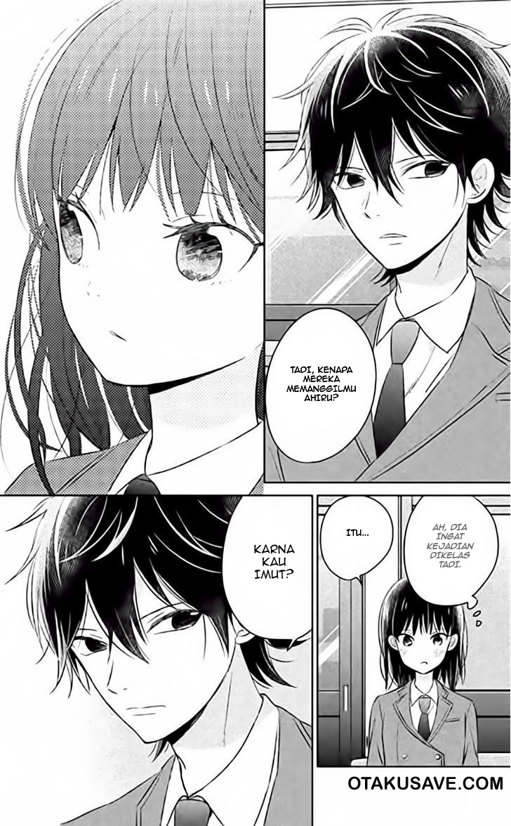 chikyuu-no-owari-wa-koi-no-hajimari - Chapter: 2