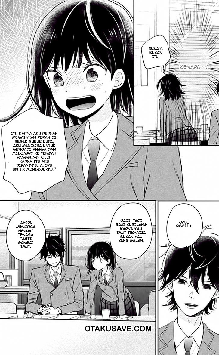 chikyuu-no-owari-wa-koi-no-hajimari - Chapter: 2