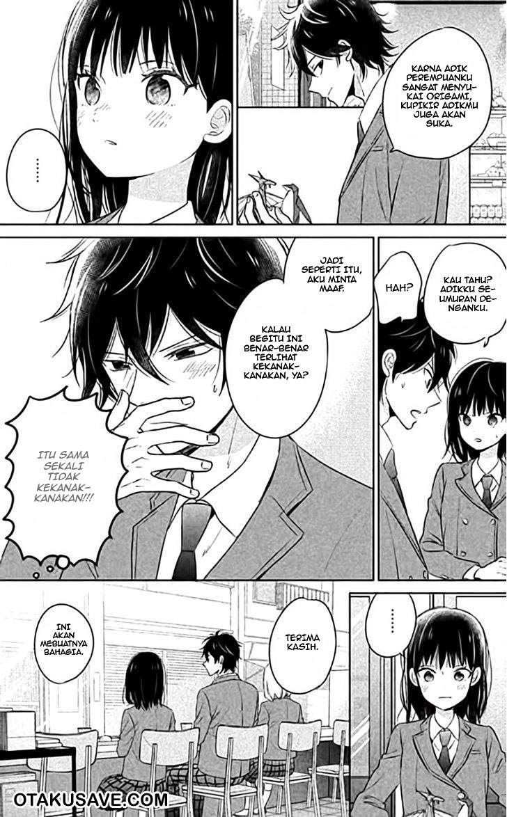 chikyuu-no-owari-wa-koi-no-hajimari - Chapter: 2