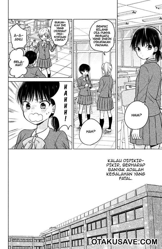 chikyuu-no-owari-wa-koi-no-hajimari - Chapter: 3