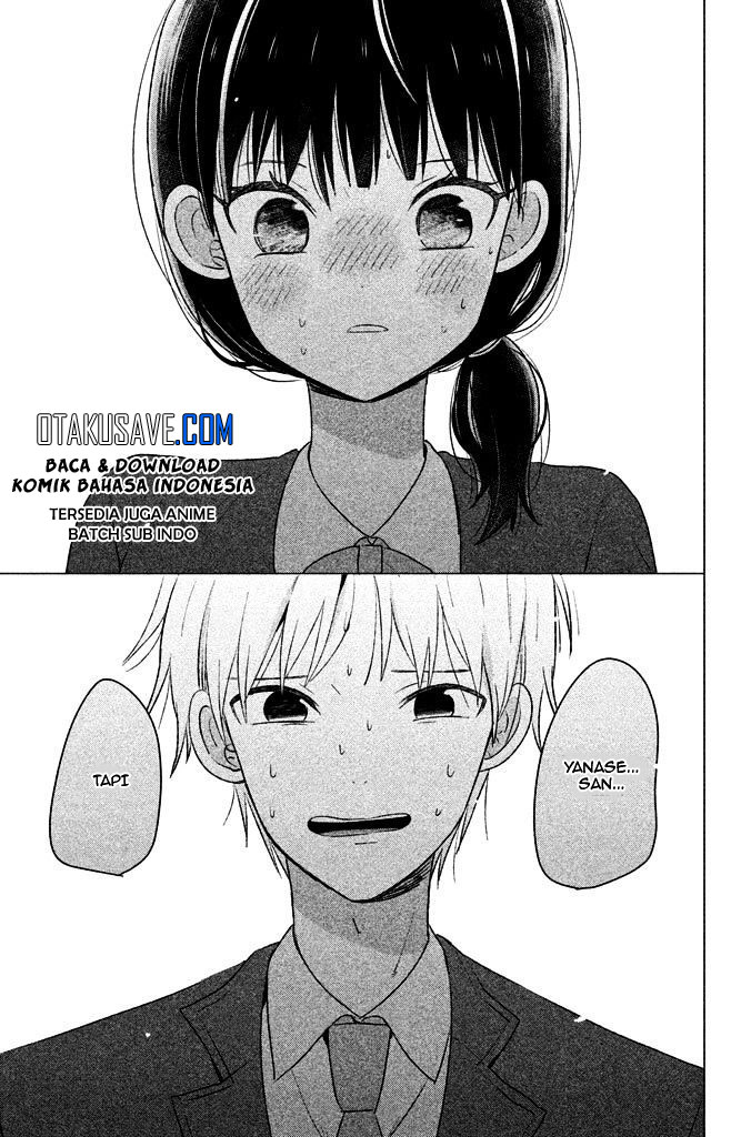 chikyuu-no-owari-wa-koi-no-hajimari - Chapter: 3