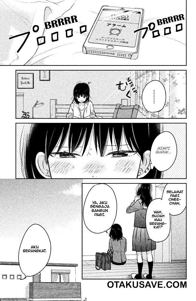 chikyuu-no-owari-wa-koi-no-hajimari - Chapter: 3