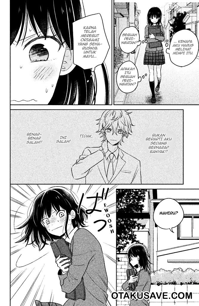 chikyuu-no-owari-wa-koi-no-hajimari - Chapter: 3