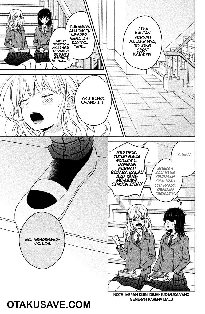 chikyuu-no-owari-wa-koi-no-hajimari - Chapter: 3