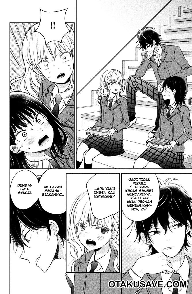 chikyuu-no-owari-wa-koi-no-hajimari - Chapter: 3