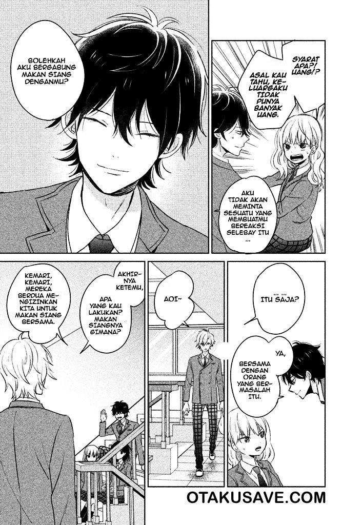 chikyuu-no-owari-wa-koi-no-hajimari - Chapter: 3