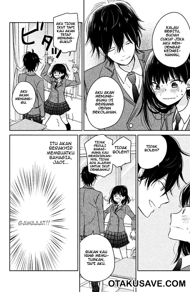 chikyuu-no-owari-wa-koi-no-hajimari - Chapter: 3