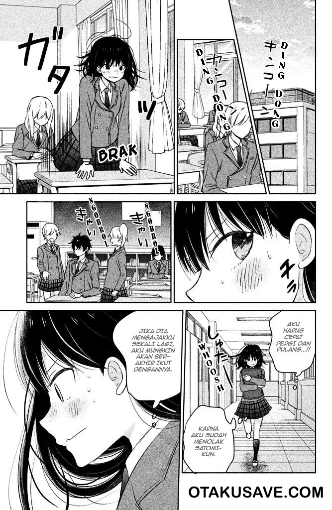 chikyuu-no-owari-wa-koi-no-hajimari - Chapter: 3