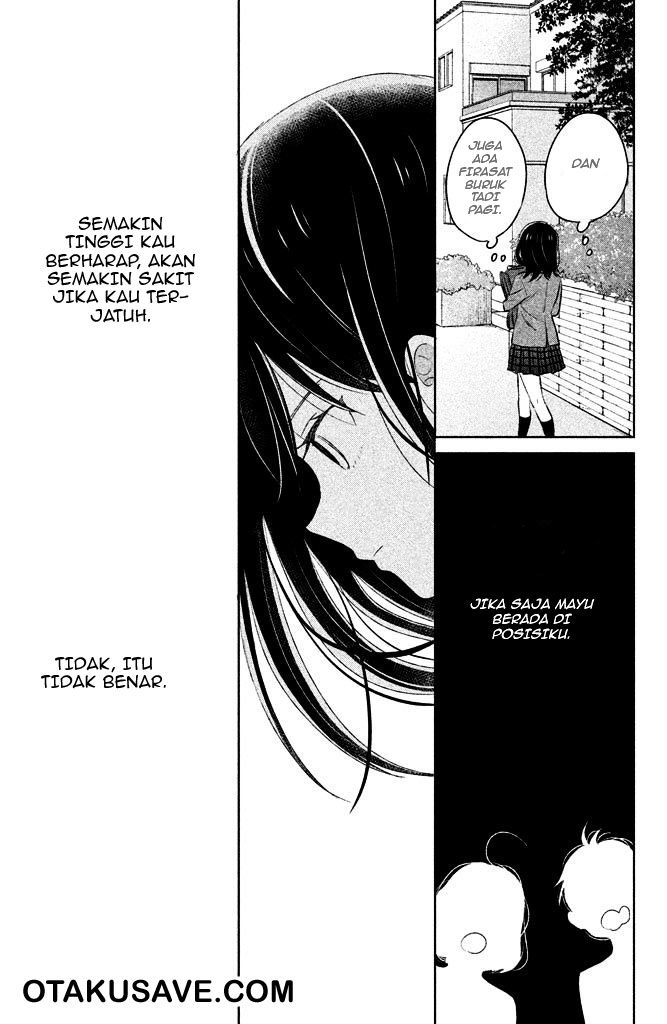 chikyuu-no-owari-wa-koi-no-hajimari - Chapter: 3