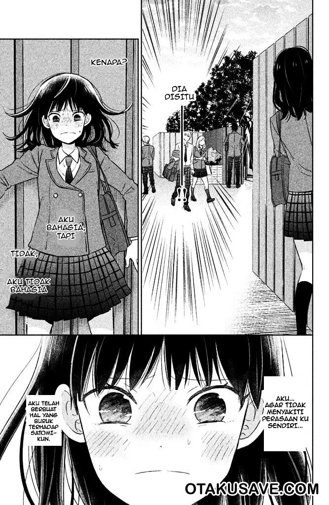 chikyuu-no-owari-wa-koi-no-hajimari - Chapter: 3