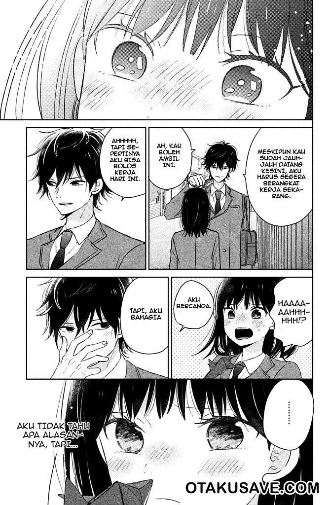 chikyuu-no-owari-wa-koi-no-hajimari - Chapter: 3