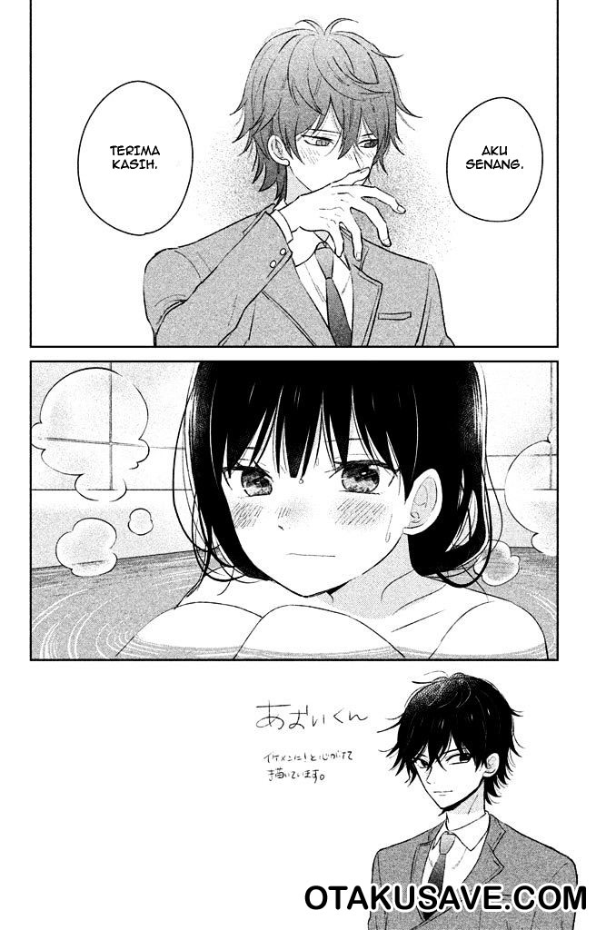 chikyuu-no-owari-wa-koi-no-hajimari - Chapter: 4