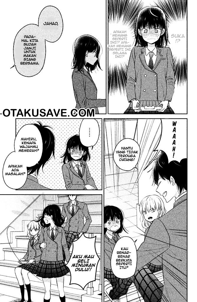 chikyuu-no-owari-wa-koi-no-hajimari - Chapter: 4