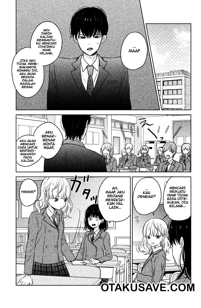 chikyuu-no-owari-wa-koi-no-hajimari - Chapter: 4