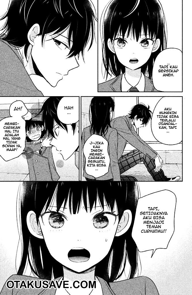 chikyuu-no-owari-wa-koi-no-hajimari - Chapter: 4