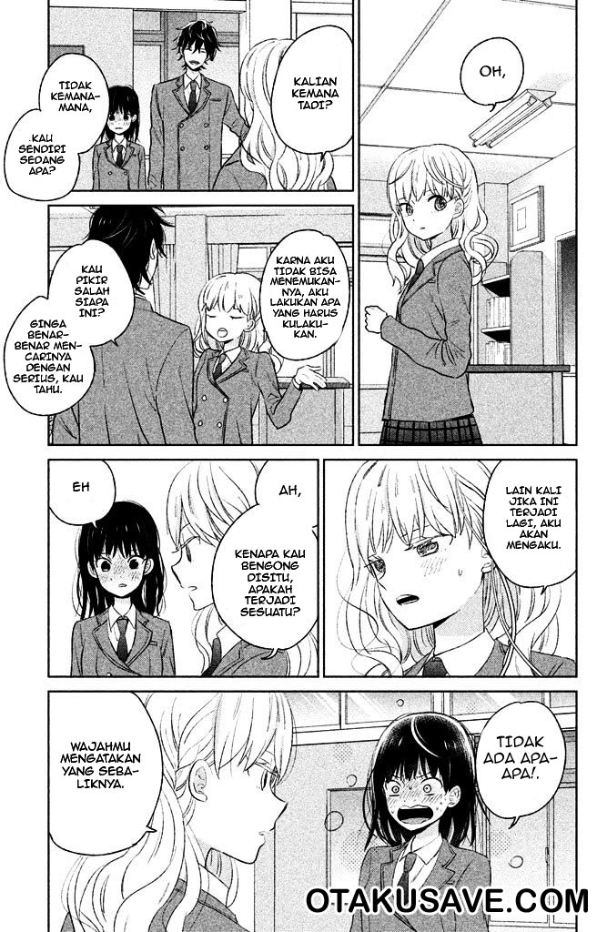 chikyuu-no-owari-wa-koi-no-hajimari - Chapter: 4