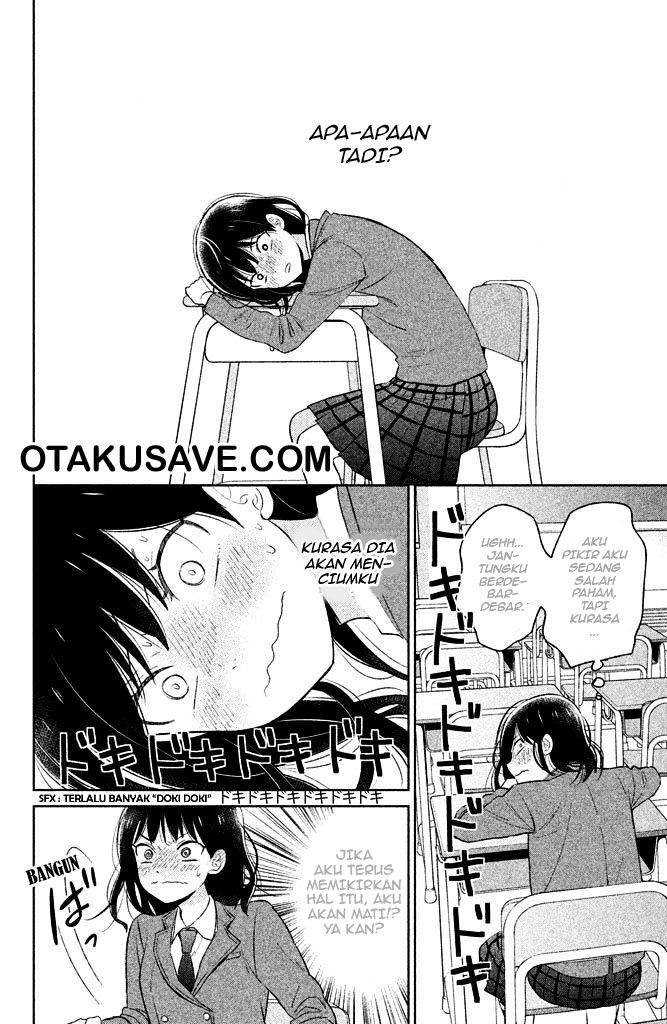 chikyuu-no-owari-wa-koi-no-hajimari - Chapter: 4