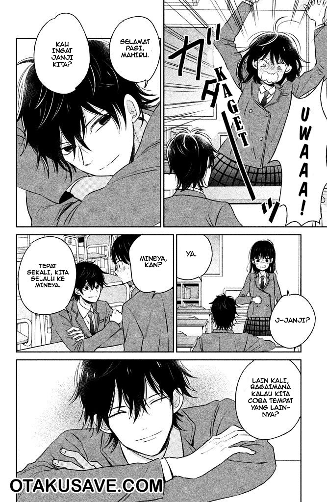 chikyuu-no-owari-wa-koi-no-hajimari - Chapter: 4