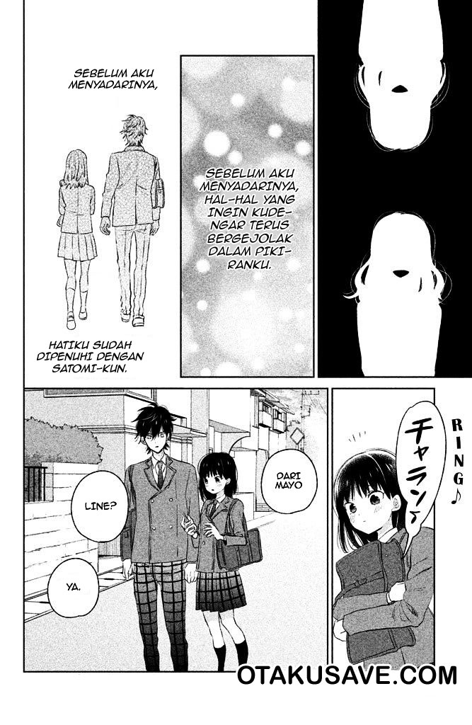 chikyuu-no-owari-wa-koi-no-hajimari - Chapter: 4