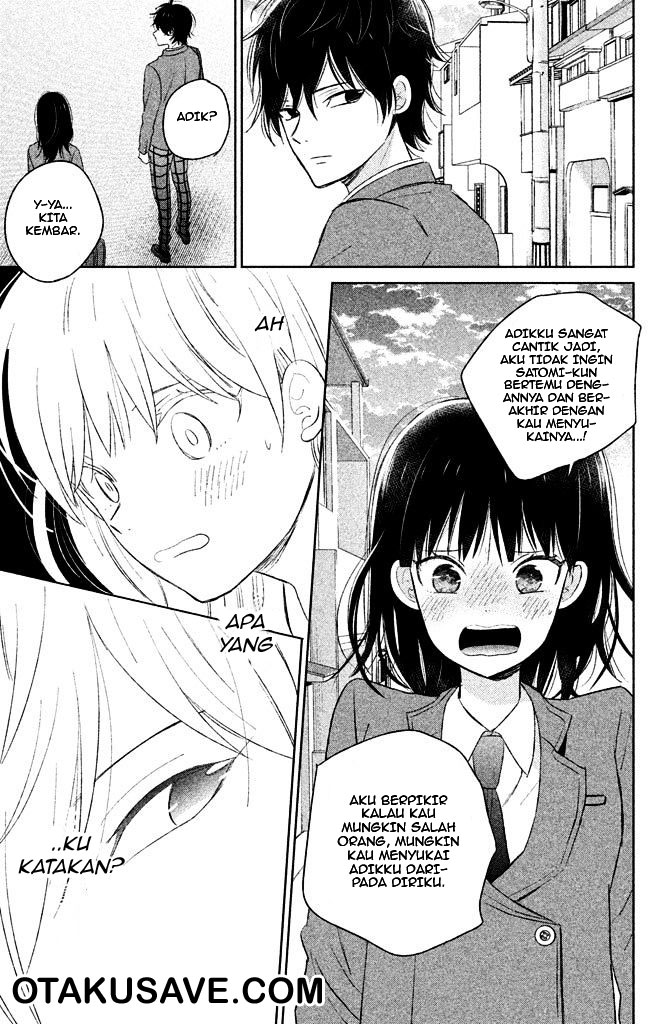 chikyuu-no-owari-wa-koi-no-hajimari - Chapter: 4