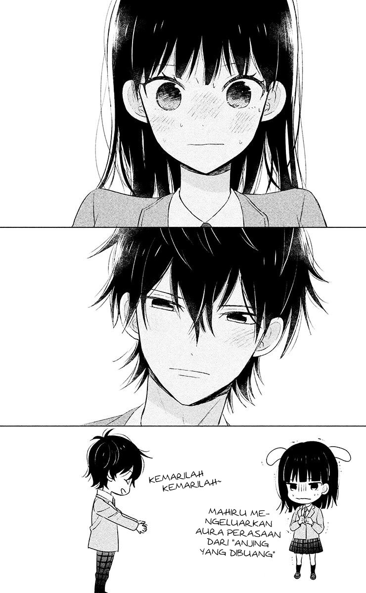 chikyuu-no-owari-wa-koi-no-hajimari - Chapter: 5