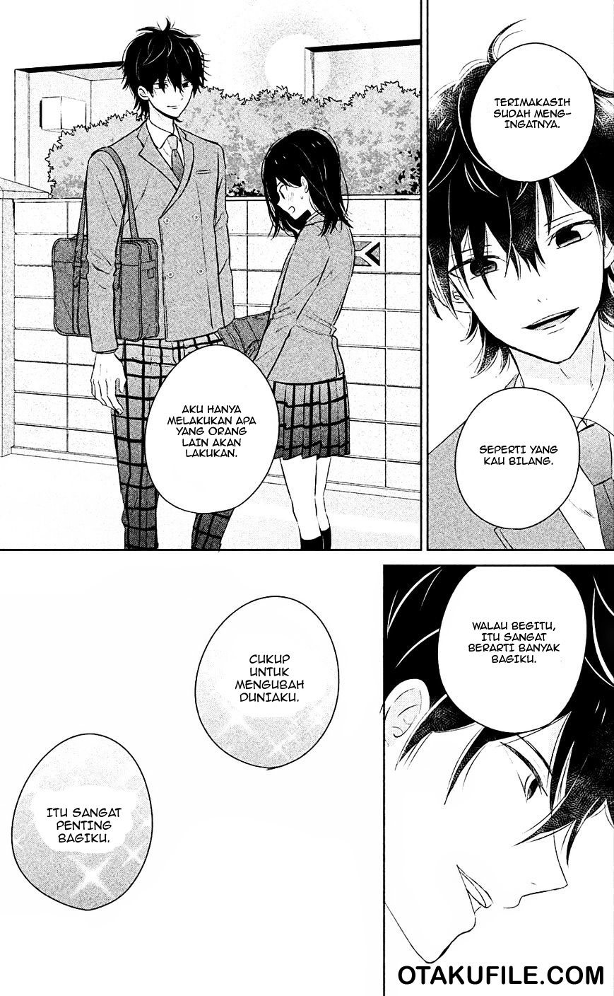 chikyuu-no-owari-wa-koi-no-hajimari - Chapter: 5