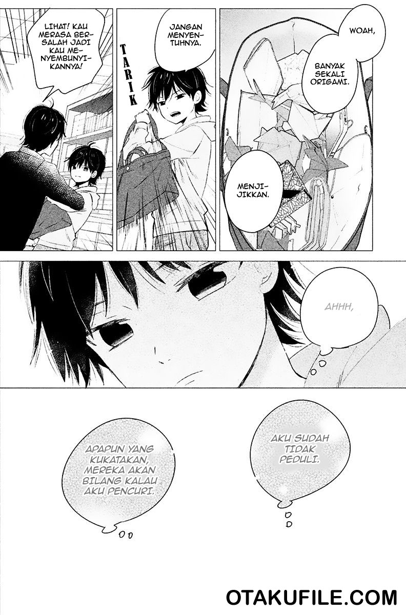 chikyuu-no-owari-wa-koi-no-hajimari - Chapter: 5