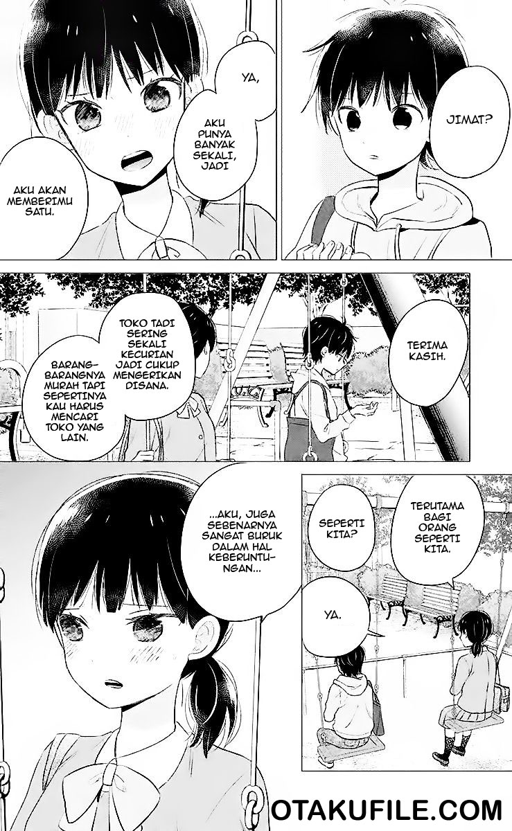 chikyuu-no-owari-wa-koi-no-hajimari - Chapter: 5