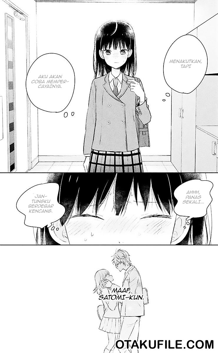 chikyuu-no-owari-wa-koi-no-hajimari - Chapter: 5