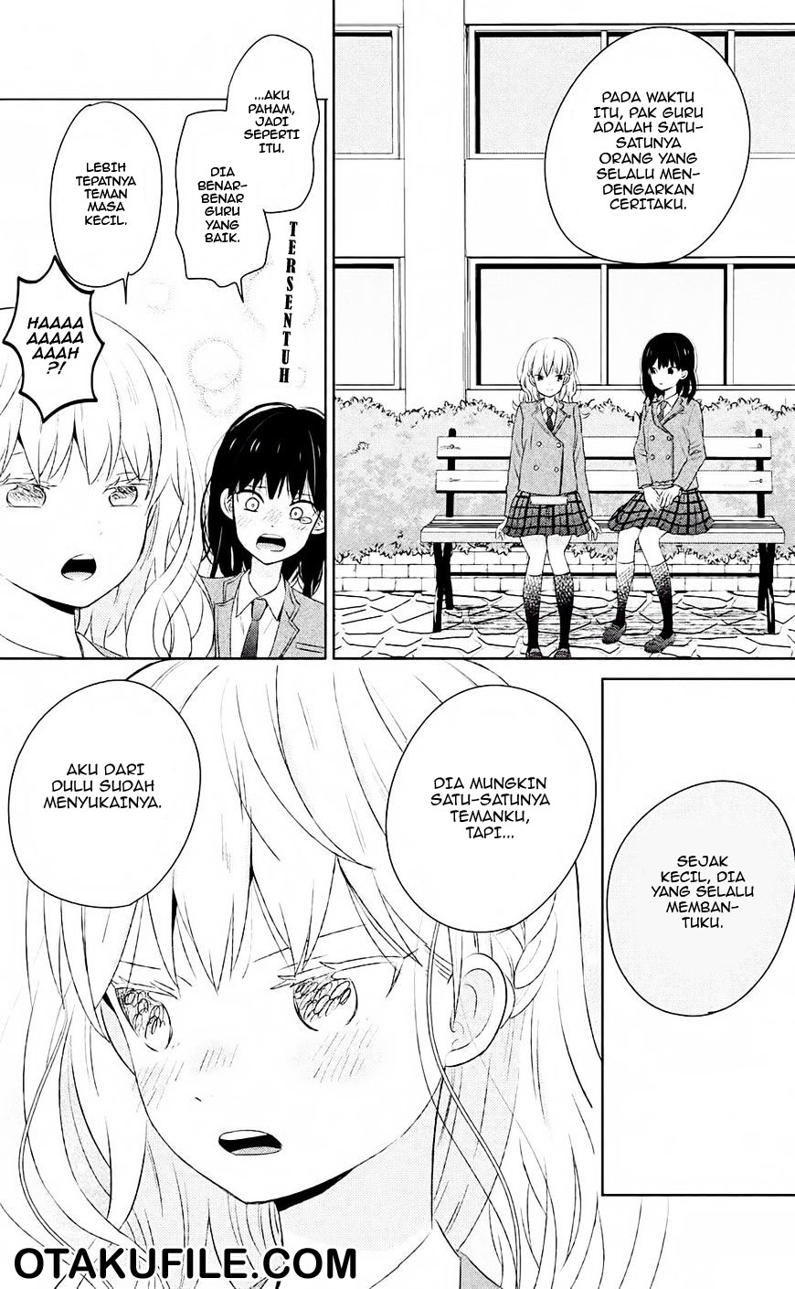 chikyuu-no-owari-wa-koi-no-hajimari - Chapter: 6