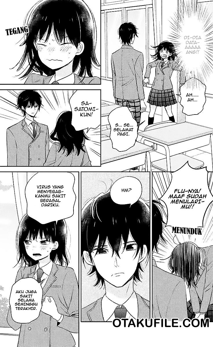 chikyuu-no-owari-wa-koi-no-hajimari - Chapter: 6