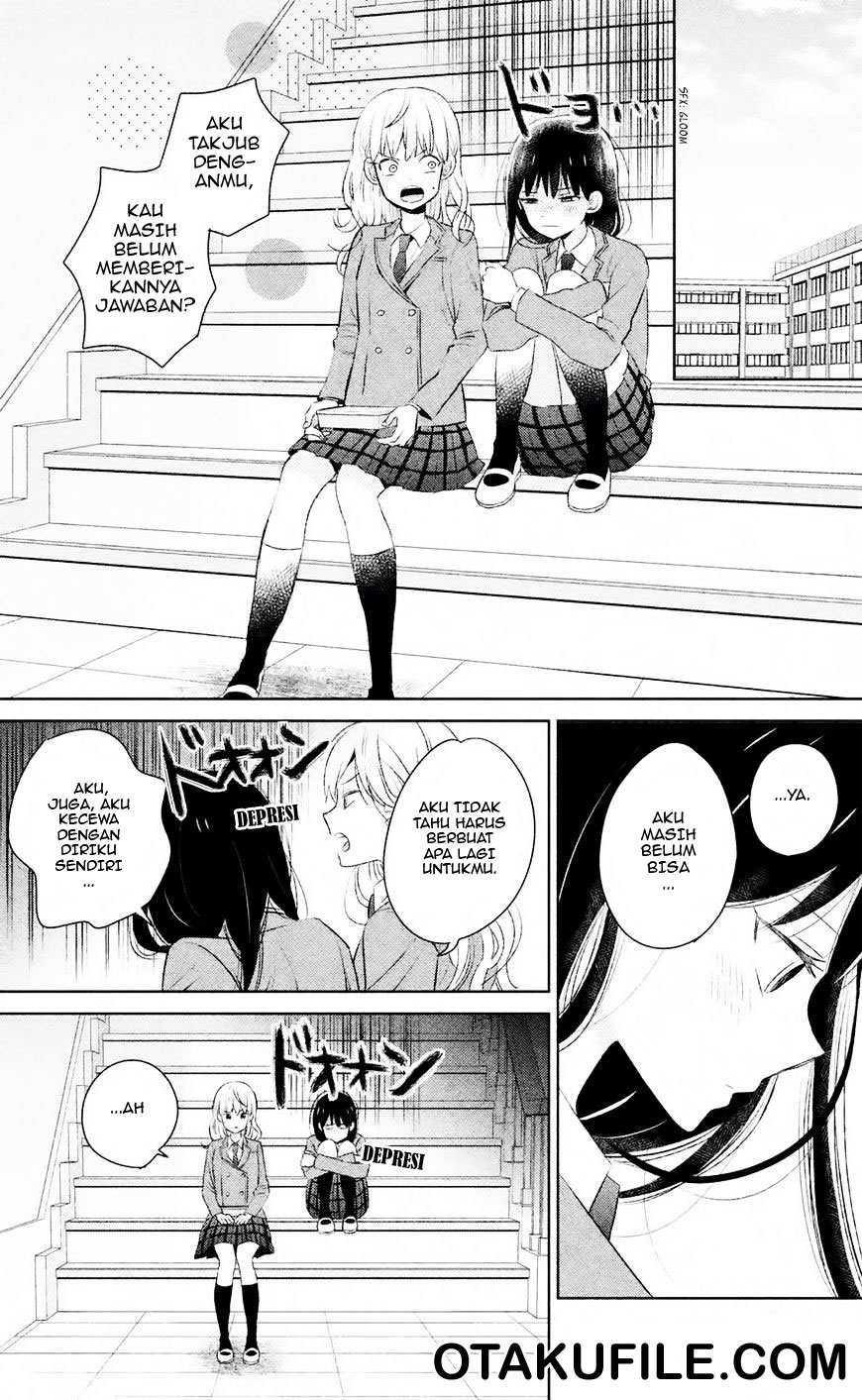 chikyuu-no-owari-wa-koi-no-hajimari - Chapter: 6