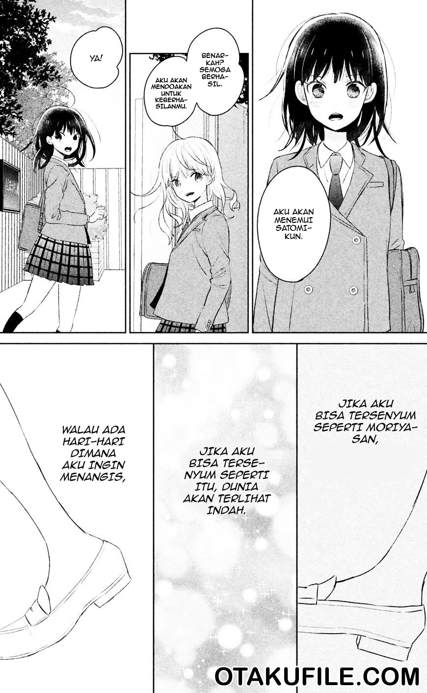 chikyuu-no-owari-wa-koi-no-hajimari - Chapter: 6