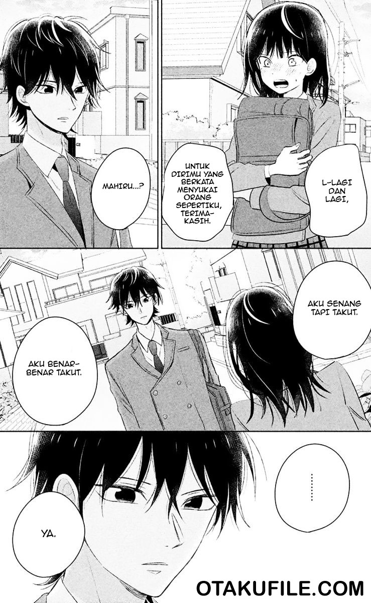 chikyuu-no-owari-wa-koi-no-hajimari - Chapter: 6