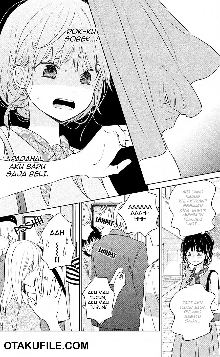 chikyuu-no-owari-wa-koi-no-hajimari - Chapter: 7