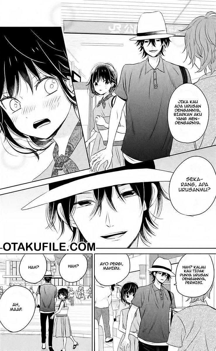 chikyuu-no-owari-wa-koi-no-hajimari - Chapter: 7