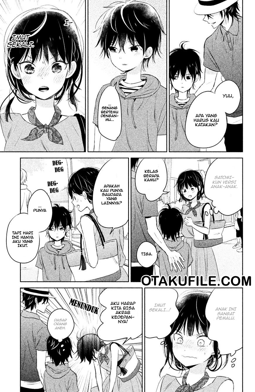 chikyuu-no-owari-wa-koi-no-hajimari - Chapter: 7