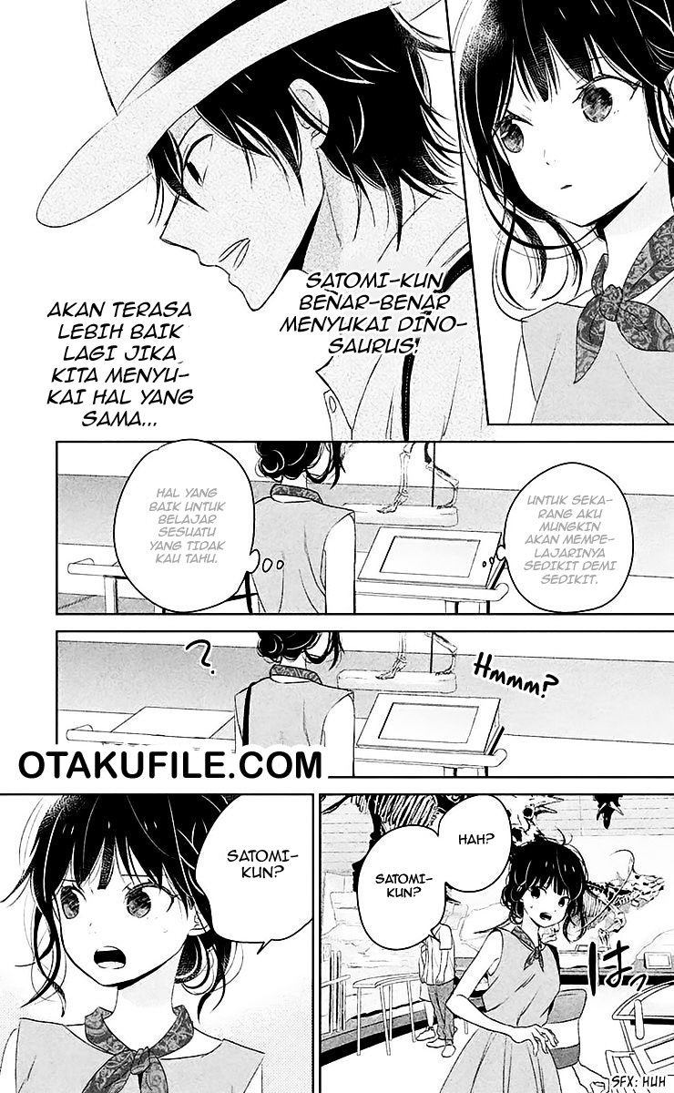 chikyuu-no-owari-wa-koi-no-hajimari - Chapter: 7