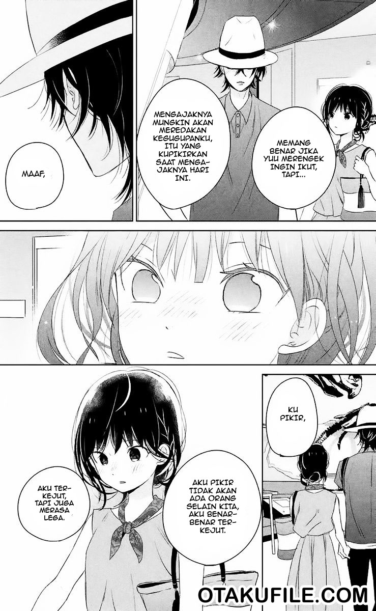 chikyuu-no-owari-wa-koi-no-hajimari - Chapter: 7